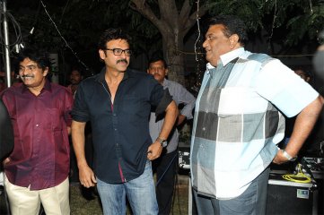 Masala Platinum Disc Function